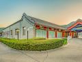 sunlon-xiangshan-conference-center