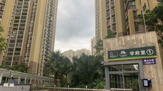 kunming-chuntian-huahua-youth-hostel