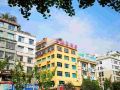 suoxing-hotel