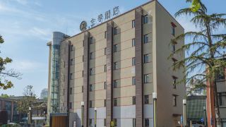 ji-hotel-nanjing-chaotian-palace