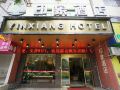 yinxiang-hotel