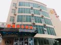 taiyu-business-hotel-guangzhou-hanxi-changlong-dashi-metro-station