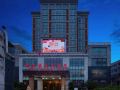 century-qingcheng-hotel