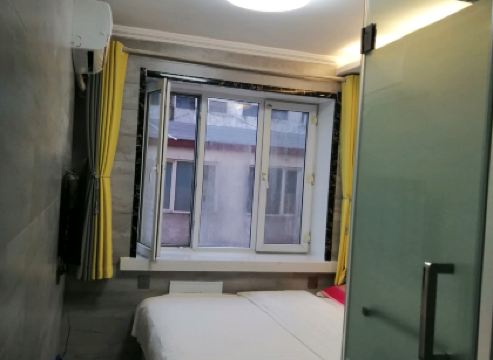 Yilan Consumers Association Guest House