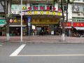 yizhou-fenshi-hotel