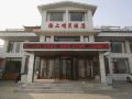xingcheng-sea-mingyue-hotel