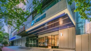 hanting-hotel-xi-an-taibai-south-road-metro-station