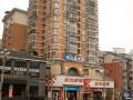 hanting-hotel-kaili-guomao-shopping-mall