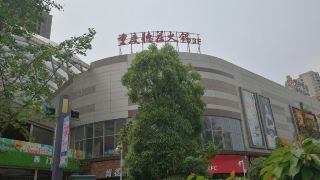 kai-yun-hotel