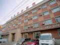 yuanyuan-xinju-business-hotel