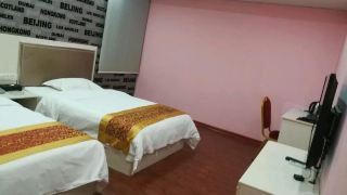 qidong-baolian-fashion-inn