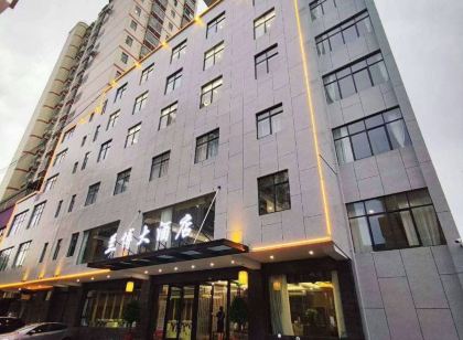 於都蘭博大飯店