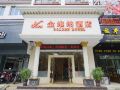 golden-hotel