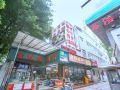 suo-fei-qing-ju-hotel