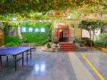 huakai-xiaoyuan-inn-guilin-liangjiang-sihu