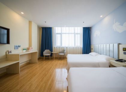 Rujia Huayi Selected Hotel (Meihekou Railway Station Branch)