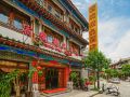 suyuan-boutique-hostel