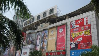 xiangzhou-taoyuanli-youth-apartment