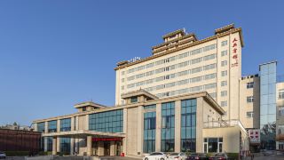 daxing-hotel