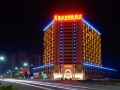 vienna-international-hotel-guangxi-guigang-sports-center-wanda