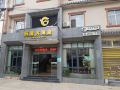 yuwan-hotel