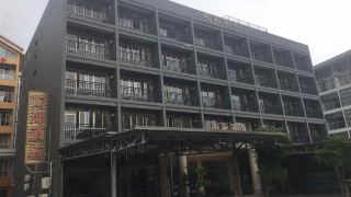 nanhai-hotel