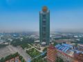 long-wish-hotel-international
