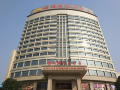 heng-na-international-hotel