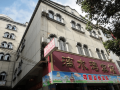 li-shui-wan-hotel