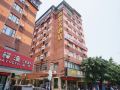 shangjing-hotel