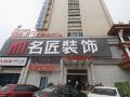 longtengshangwu