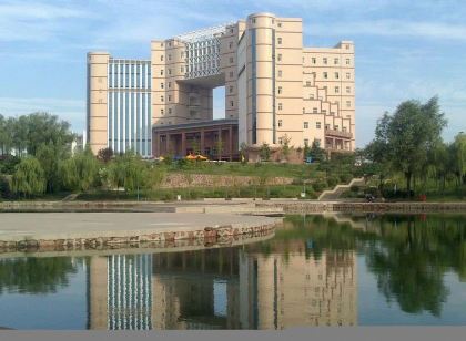 Xinzheng Jiamei Hotel (Henan Engineering College)
