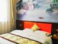 home-inn-union-huayi-yiju-hotel-pingyao-ancient-city-south-gate