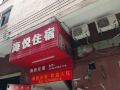 haiyue-hostel