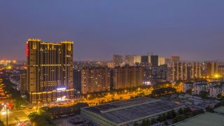 wyndham-grand-plaza-royale-changsheng-jiangyin