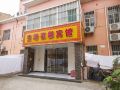 konggang-yexin-hotel