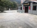 dingfu-hotel