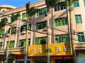 yindao-hotel-foshan-jun-an