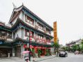 suyuan-boutique-hostel