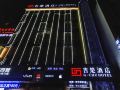 changde-jichu-hotel-no-7-middle-school-shop