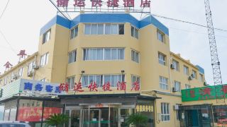 chuyun-hotel