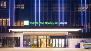 holiday-inn-express-dongguan-humen