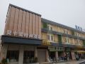 mantuolun-beikanuo-fashion-hotel