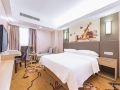 vienna-international-hotel-shanghai-hongqiao-airport-nanfang-shopping-mall-jiuxing