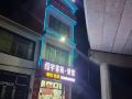 仁怀绍宇客栈