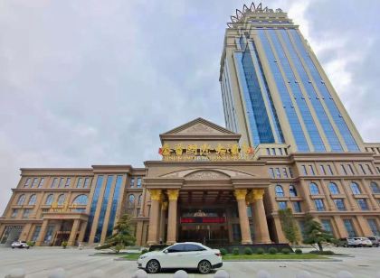 合陽秦晉國際大飯店