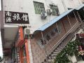 nanyuan-hostel
