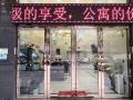 guixian-boutique-hotel