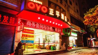 jiangmen-zhengping-hotel-diwang-square