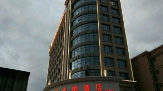vienna-hotel-zhongshan-nanlang